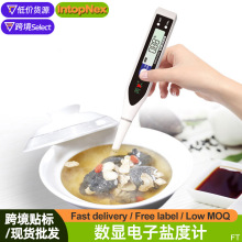 �����}��Ӌ�̶Ȕ��@�߾����uˮ�N����ˮʳƷ�Bֳ�y�}��ˮ�a�y���x