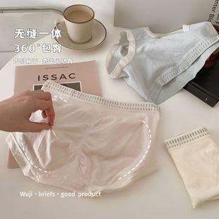 �ἡ��Ʒ�@�Ђ�ƨ���Π�~�������ú��s�����d���m͸��Ů������ѝ
