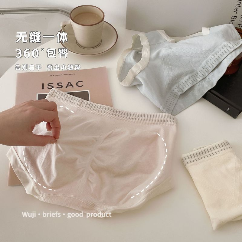 My skin is good, it has a fart peach shape ~ elastic super good simple mid-waist crotch comfortable breathable girl briefs