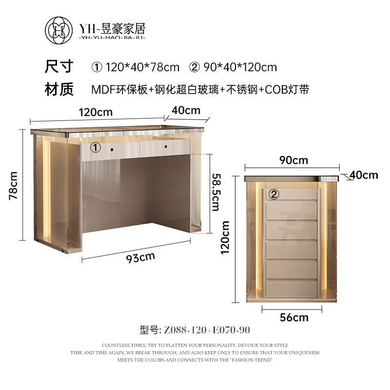 意式轻奢八斗柜衣帽间首饰收纳珠宝柜卧室极简床尾斗柜靠墙储物柜|undefined
