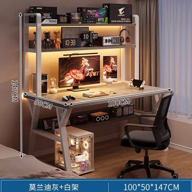 [싱글테이블] 100x50cm 더블모란그레이 + 화이트선반