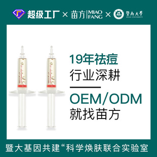 ����Ժ���������z������oƤ�w�����aˮ������¶�N�ƴ������w