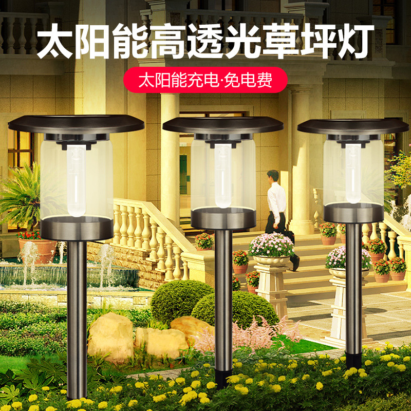 travel garden lights solar-powered stainless steel