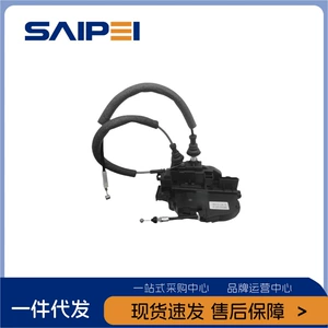 81320-2H030 Elantra (08-10) ön sağ qapı kilidi üçün uyğundur
