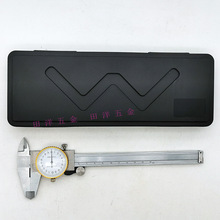带表卡尺0-150mm表卡0-200带表游标卡尺中