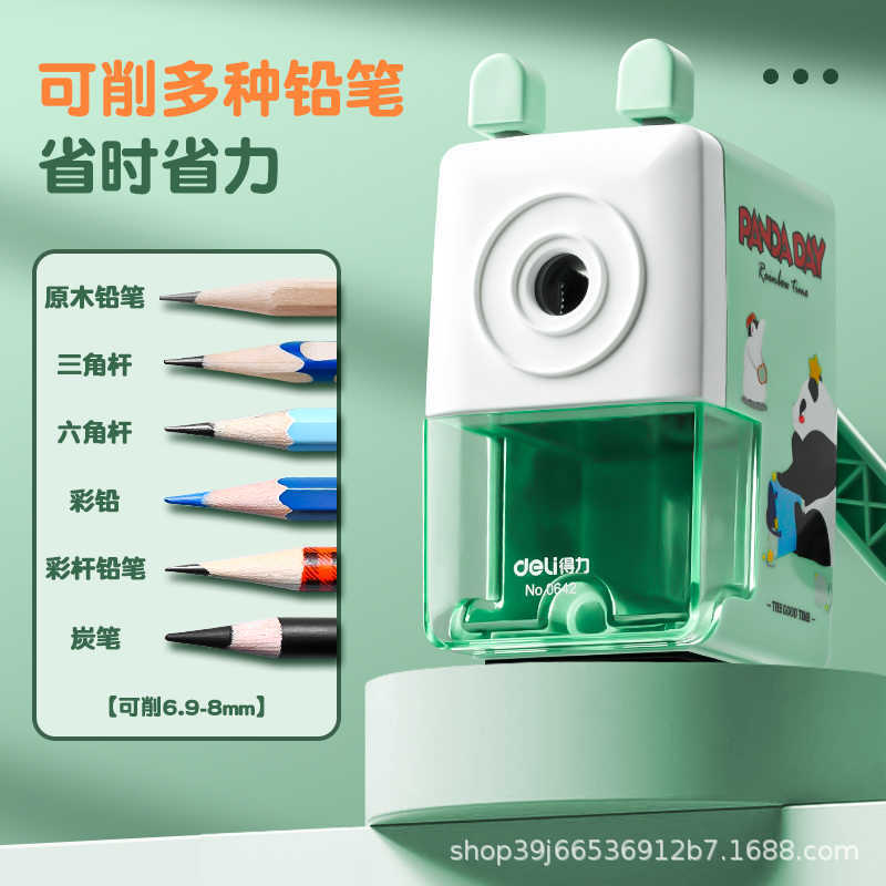 Children's sharpener