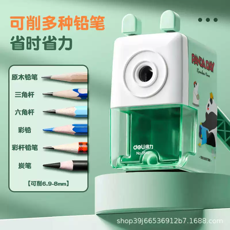Children's sharpener