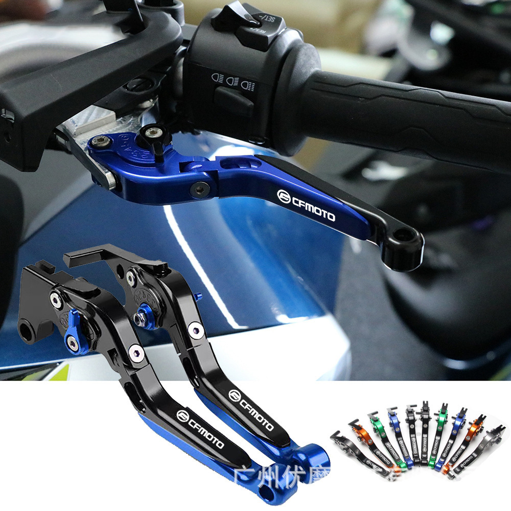 Spring Breeze 250Cl-X 250Sr 250Nk Motorcycle Telescopic Folding Brake Clutch Handle Lever Horn