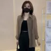 Хаки