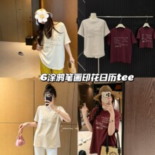 m62026�¿�С�����Ϳѻ����ӡ�����ɶ���T��Ů��ϵ���аٴ�����