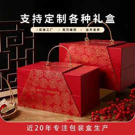 喜糖盒;无纺布袋