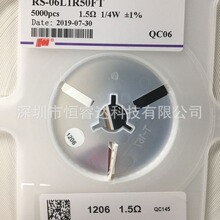�绪5%������Ƭ����RS-06K1R5JT 1.5R 1206 1/4W-1R5 ohm  ŷ