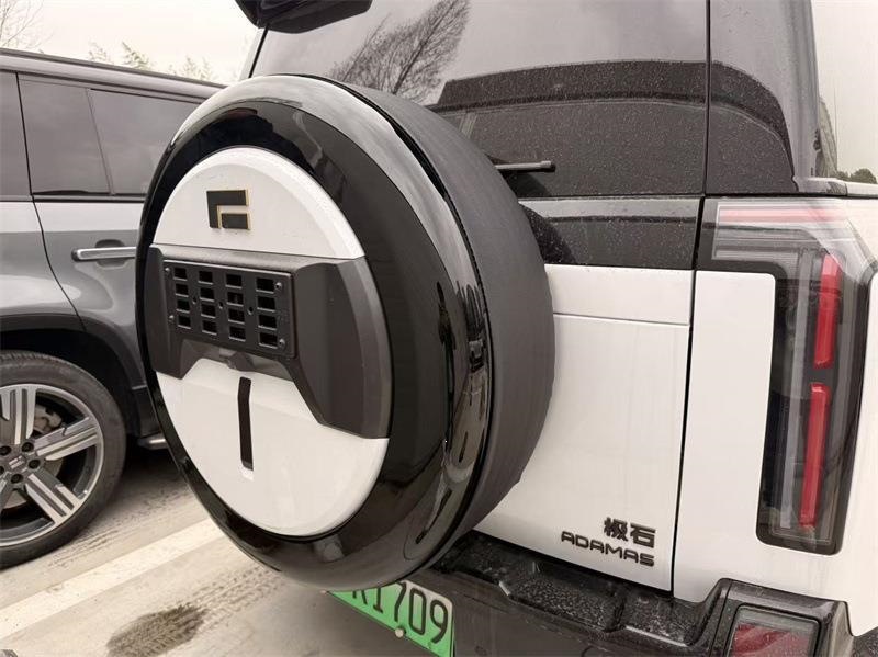 Suitable for 26 models of the Jishi 01 ADAMAS spare tire cover