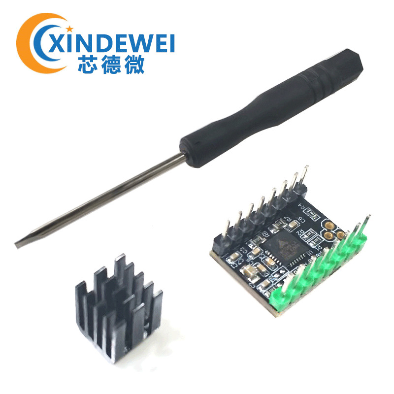 3D打印机 TMC2209 步进电机驱动模块超静音大电流uart模式256细分