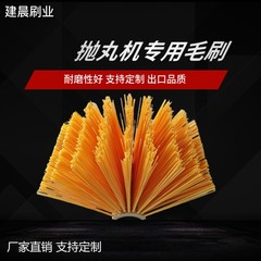 丸投げ機ブラシ塗装機ブラシ鋼板前処理ラインローラーブラシ造船所研磨除錆ブラシローラー