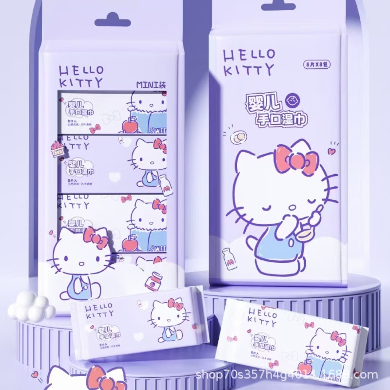Sanrio Mini Wet Wipes Disposable Baby Hand and Mouth Wipes Portable Small Pack Children's Wet Wipes Portable Wholesale