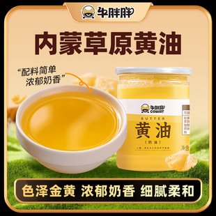 ţ���փ��ɹ�ԭ�S���خa��ţ�ń�����������ϡ����200ml*3