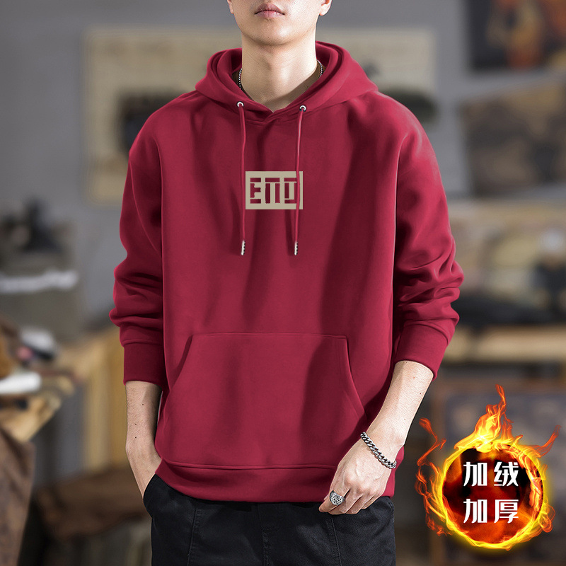420g pesado chaqueta con capuz japonesa para hombres primavera y otoño más vello grueso chaqueta de moda para hombres pareja