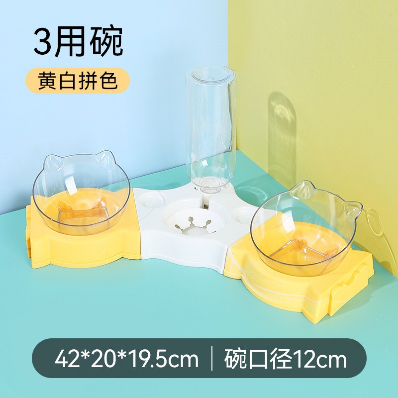 El protector para el cuello del tazón de gato se puede empalmar con un tazón doble, un tazón multifuncional para mascotas, una boca a prueba de humedad, un bebedero automático para perros, un tazón para perros