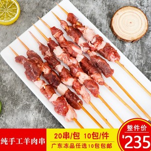 �����S�ֹ������⴮�������r�������⴮������ը������Ʒ���⴮