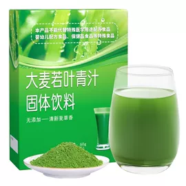 麦片;藕粉;其他冲调饮品