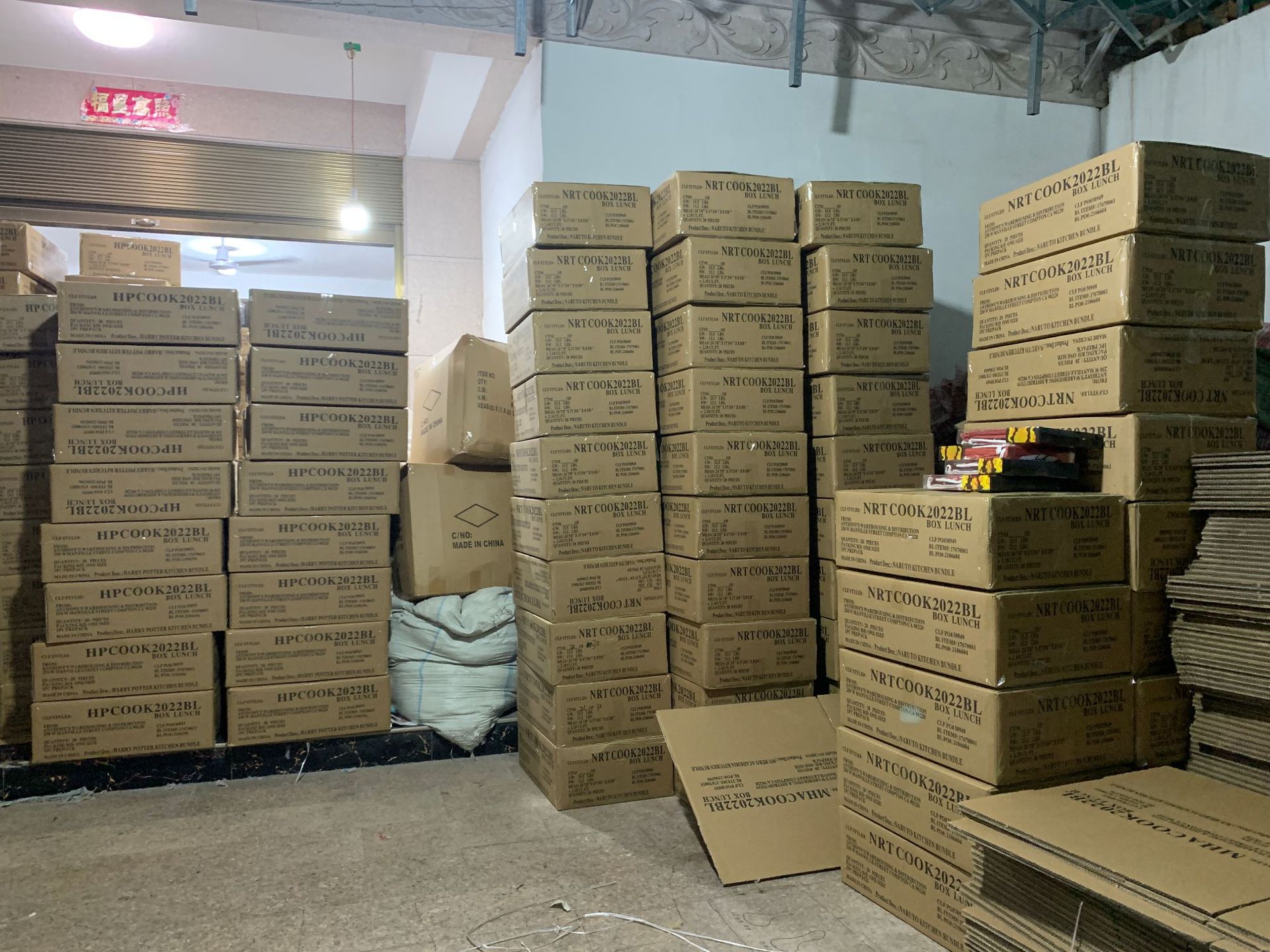 微信图片_20220619095044