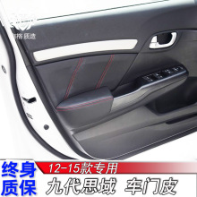 9�Ŵ�˼���T���Ƥ܇�T����Ƥ������ȫ��Ƥ����b��������