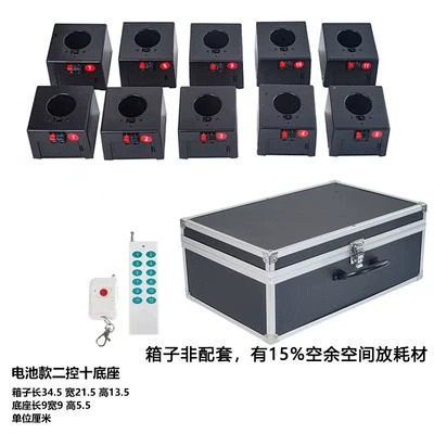 Etapa fría fuegos artificiales máquina de fuegos artificiales equipo bar boda rendimiento apoyos Starlight cascada máquina nueva máquina de pulverización electrónica