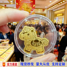 2026�¿��R���S���֙C�N���� ���999�R�����X���NƬ�����R�q�YƷ