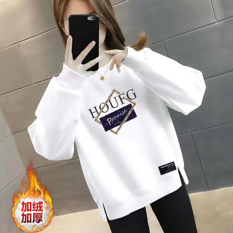 Spring and Autumn New Women's Sweatshirt with Fleece/No Fleece, Loose Slimming Popular Niche Top, Age-Reducing Versatile Long Sleeve