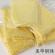 ����diyС��鲻��ɫ��ɫС���0.6mm-1.0mm���׽����Ʒ���lָ��