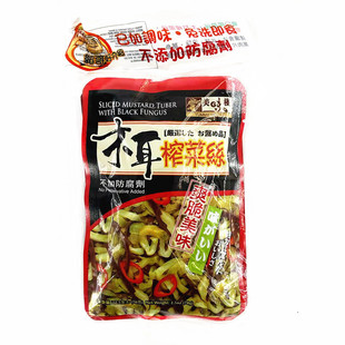 �����ζ��ˬ���p��ľ��ե�˽z�˸���70g*3��/�� ���ͼ�Ʒ