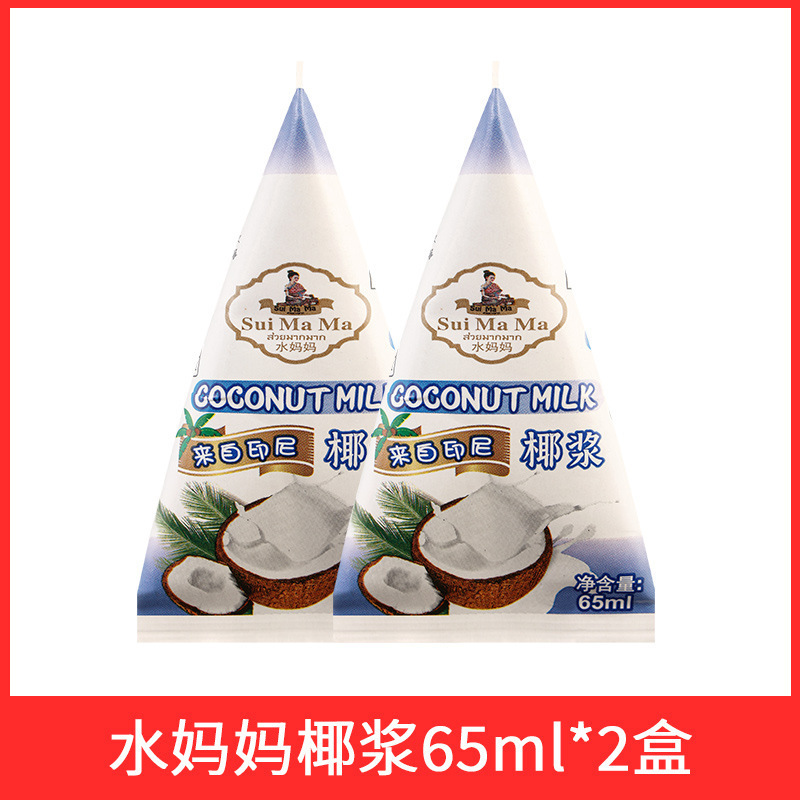 수입 워터마마 코코넛밀크 65ml*2