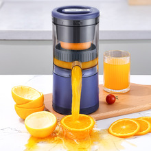 榨汁机家用小型便携式充电橙子原汁机多功能汁渣分离橙汁机