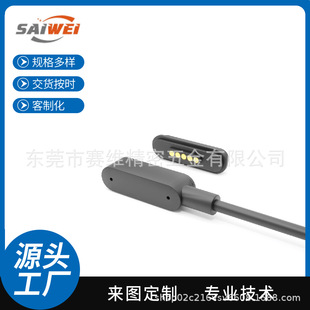 ���Sֱ�N5pinĸ�˴����B���� 3A���90&deg; ���� ֱ������ʽ������