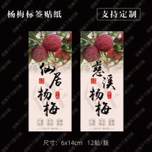 ��÷�˺��N���ɾӗ�÷�|����÷�ߙn�Y���N�������z�N�����S�a