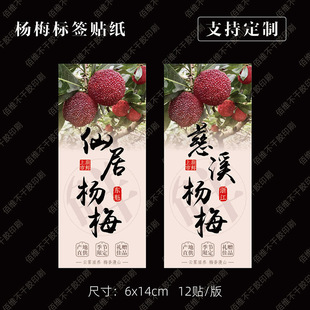 ��÷�˺��N���ɾӗ�÷�|����÷�ߙn�Y���N�������z�N�����S�a