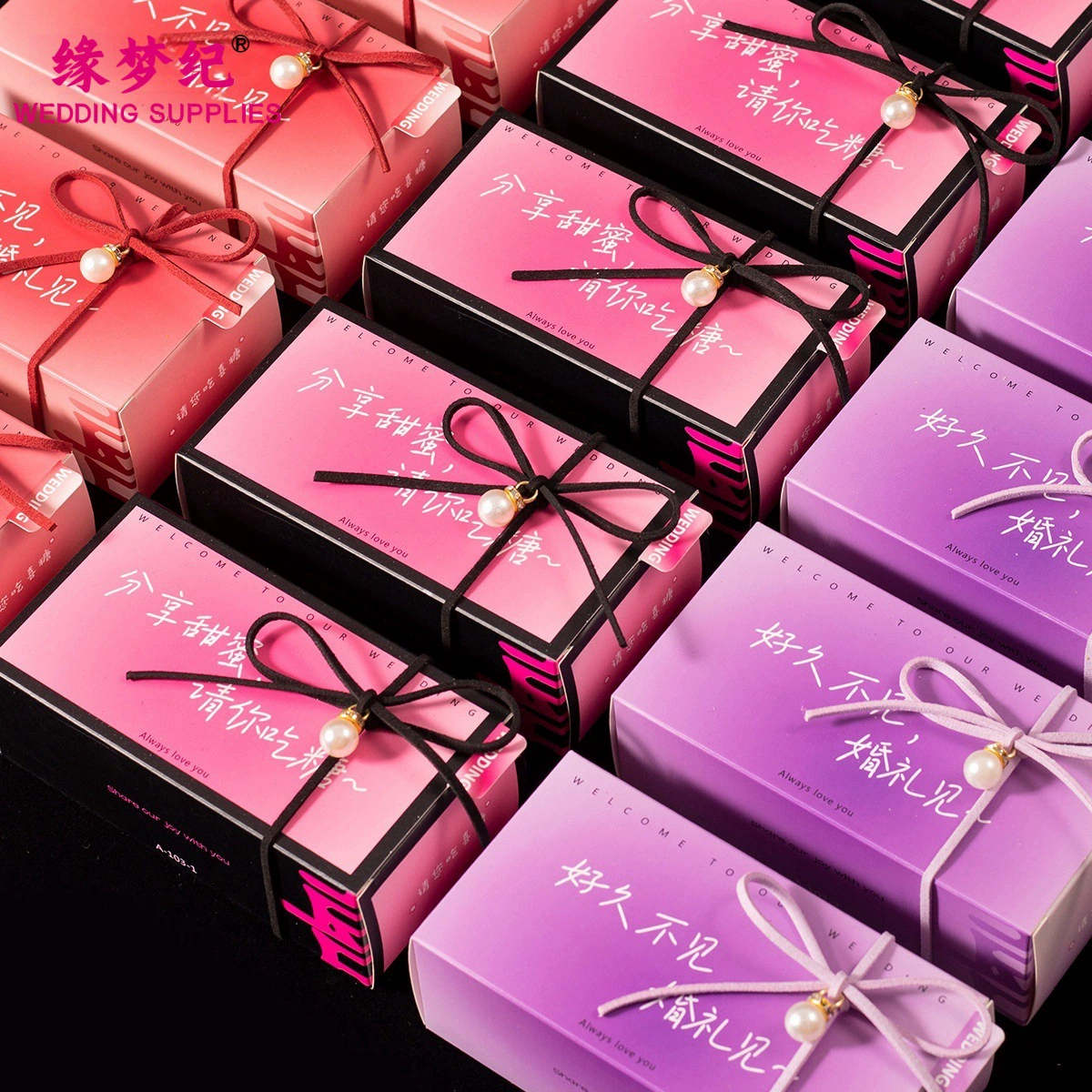 Свадебная коробка Hi Sugar Advanced A sense of Creative Purple Smooth Gifts Put the candy box new wedding sugar box empty box wholesale