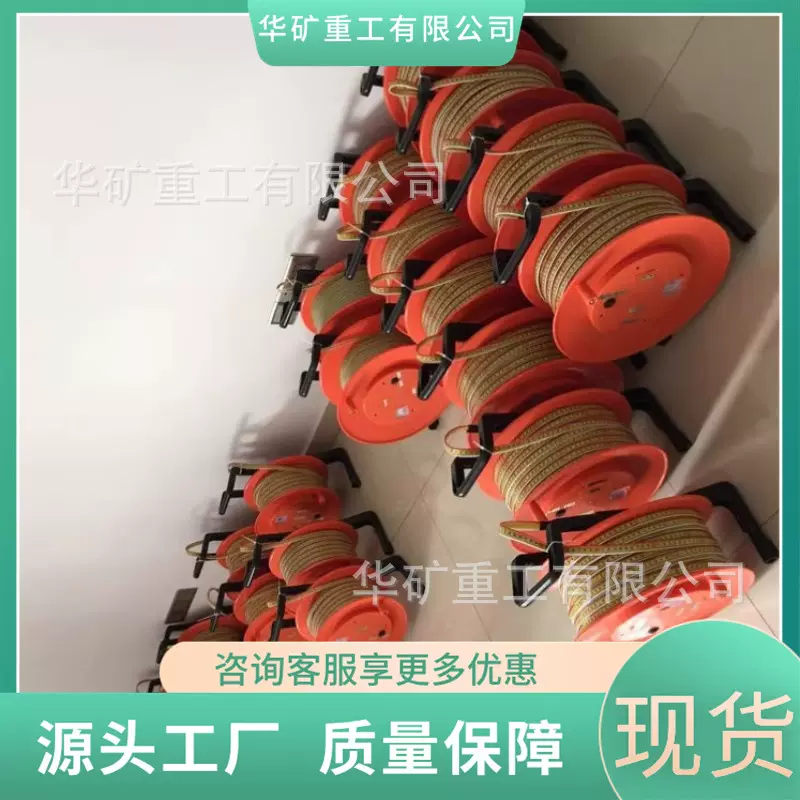 便携式钢尺水位仪 通断灵敏地下水位测量仪 批发500米钢尺水位仪