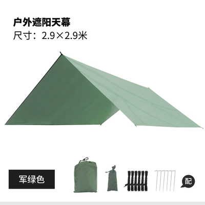 wholesale, Avtomobil yan çətirləri - army-green-not-silver-290290cm