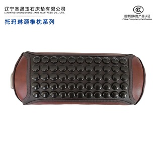 �}���Ь�����ʯ�i׵��ϵ��늚�ʯ�̭t����ʯ�h�t�⾀늟��i׵���^