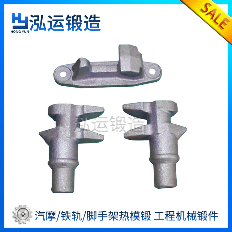 厂家直供热模锻造加工 集装箱扣件锁头锁座