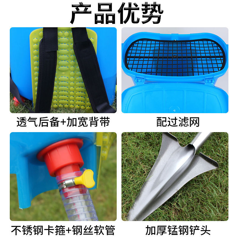 新款点播施肥神器手动喂玉米土下施肥器农用多功能小型肥料追肥铲