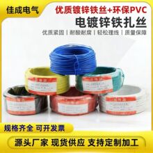 ���\�F�z���z0.55mm ���ш@ˇ늾�����pvc���ܰ��z�Fо���z��ɫ