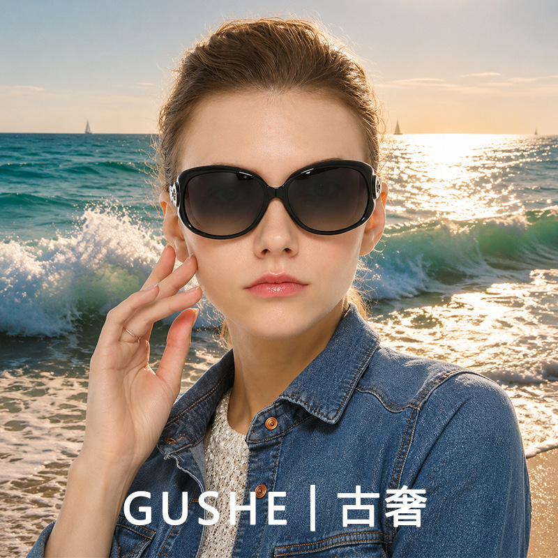 Women's Polarized Sunglasses, High-End, Large-Frame, Fashionable, Anti-Uv Sunglasses, Driving Sun Protection Sunglasses Women's Polarized Sunglasses, High-End, Large-Frame, Fashionable, Anti-Uv Sunglasses, Driving Sun Protection Sunglasses