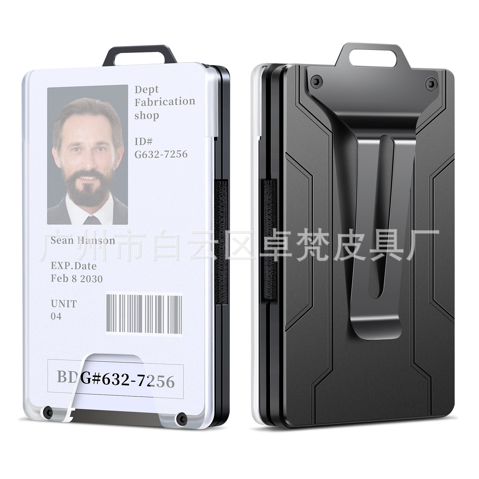 Ultra thin wallet