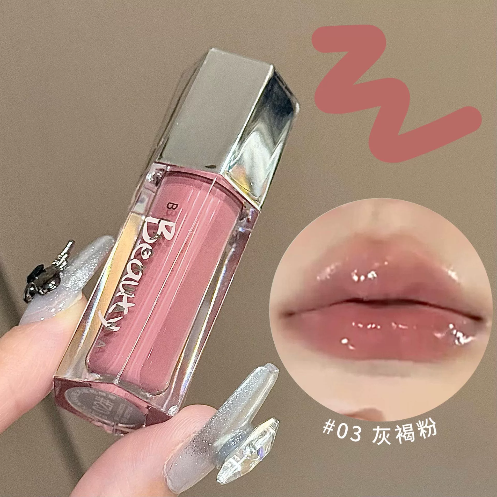 Vitaminised lip gloss, lipstick, face blush, mirror effect