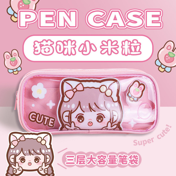 High quality brand pencil case