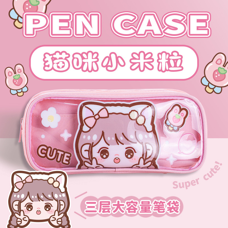MK-6947 Cat Millet Grace-Pink (OPP bag independent packaging)