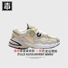 ƷajЬastirŮЬЬW͸ܲ\eԭ^